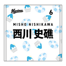 全選手展開 マンスリー総柄ハンドタオル(夏休みVer.)