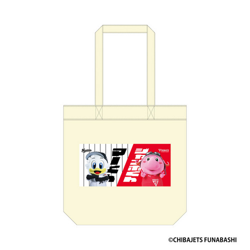 マリーンズ&times;千葉ジェッツ 実写マスコットコラボトートバッグ(マーくん&times;ジャンボくん) 詳細画像 1カラー 1
