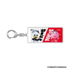 マリーンズ×千葉ジェッツ 実写マスコットコラボアクリルキーホルダー(マーくん×ジャンボくん)