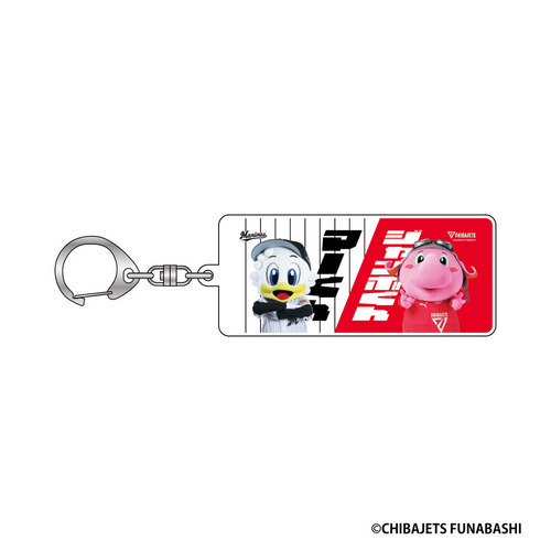 マリーンズ&times;千葉ジェッツ 実写マスコットコラボアクリルキーホルダー(マーくん&times;ジャンボくん) 詳細画像 1カラー 1