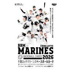BBM千葉ロッテマリーンズベースボールカード2026(1BOX)