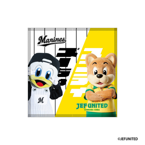 マリーンズ&times;ジェフユナイテッド市原・千葉 実写マスコットコラボミニタオル(ズーちゃん&times;ユニティ) 詳細画像 1カラー 1