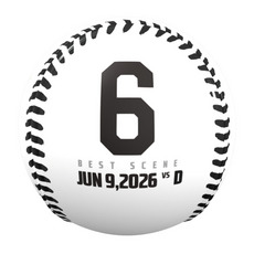 2026ベストシーン ピクチャーボール(6.9#6西川) 詳細画像