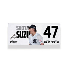 2026ベストシーン フェイスタオル(6.12#47鈴木)
