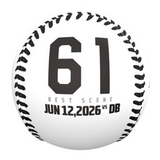 2026ベストシーン ピクチャーボール(6.12#61山本大) 詳細画像