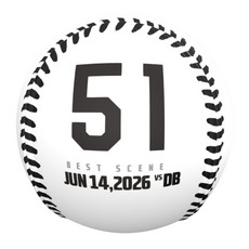2026ベストシーン ピクチャーボール(6.14#51山口) 詳細画像