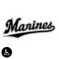 ダイカットステッカー WORD LOGO L