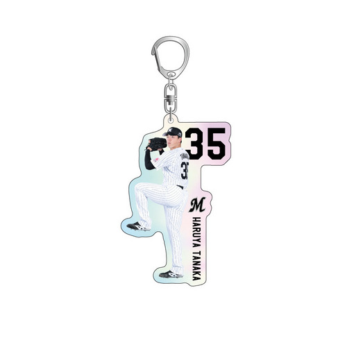 選手オーロラアクリルキーホルダー 詳細画像 #35田中 晴也 1