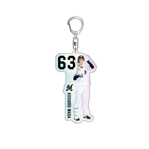 選手オーロラアクリルキーホルダー 詳細画像 #63和田 康士朗 1