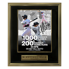 ネフタリ・ソト選手 NPB通算200本塁打&1000試合出場記念 直筆サイン入りフォトパネル