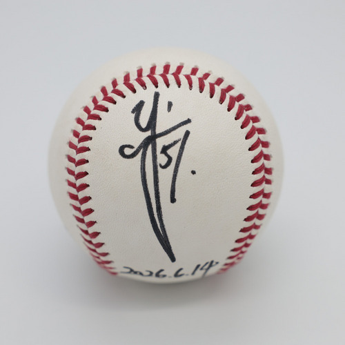 ヒーロー試合球B#51山口(2026.06.14)「勝ち越しタイムリー含む猛打賞の活躍！」