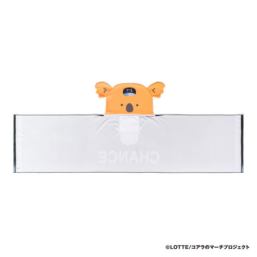 チャンスくん フード付きクールタオル(BSW) 詳細画像 1カラー 2