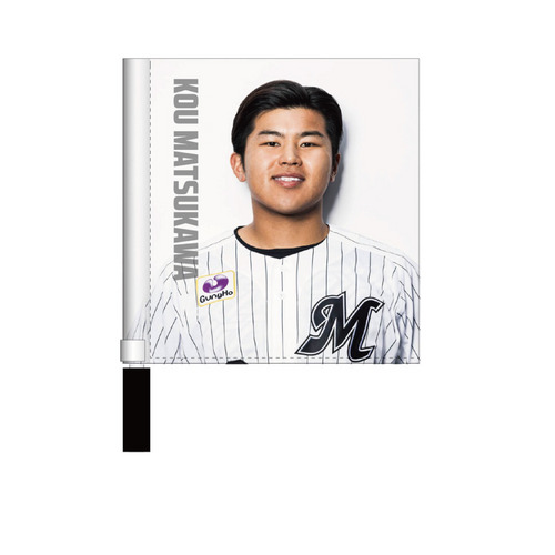 全選手展開 2026FANBOOK ミニフラッグ 詳細画像 1カラー 1