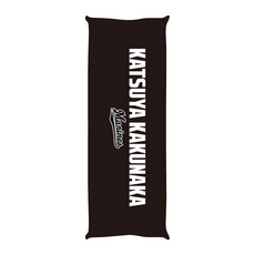 全選手展開 2026FANBOOK BIGクッション 詳細画像