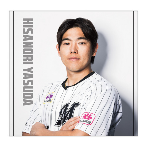 全選手展開 2026FANBOOK ハンドタオル 詳細画像 1カラー 1