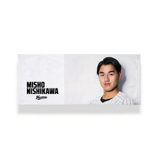 全選手展開 2026FANBOOK フェイスタオル