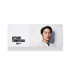 全選手展開 2026FANBOOK フェイスタオル/マリーンズオンラインストア