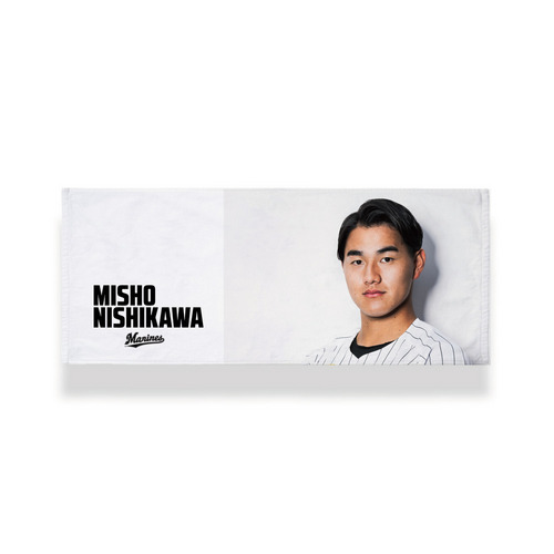 全選手展開 2026FANBOOK フェイスタオル 詳細画像 1カラー 1