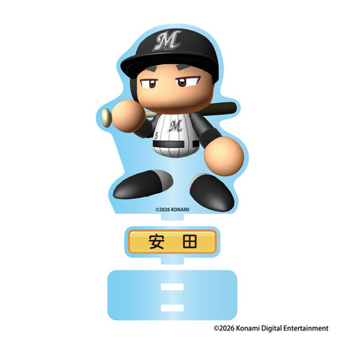 全選手展開 パワプロ&times;マリーンズ アクリルスタンド(選手キャラクター) 詳細画像 1カラー 1