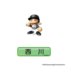 全選手展開 パワプロ×マリーンズ シール2枚セット(選手キャラクター)