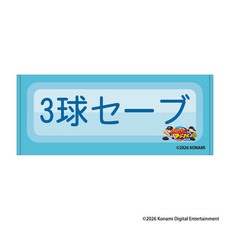 全能力展開 パワプロ×マリーンズ フェイスタオル(特殊能力)