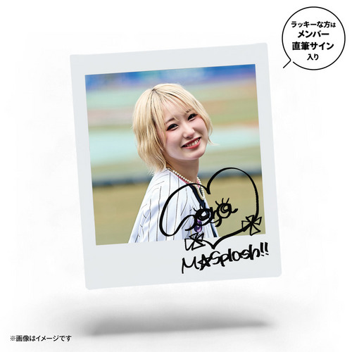 M☆Splash!! ユニホームコーデ2026 シークレットスクエアチェキ(HOME) 詳細画像 1カラー 2