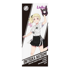 千葉ロッテマリーンズ／Liella!　応援タオル 詳細画像