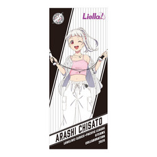 千葉ロッテマリーンズ／Liella!　応援タオル 詳細画像