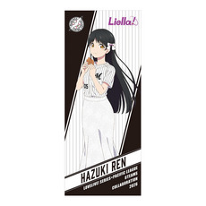 千葉ロッテマリーンズ／Liella!　応援タオル 詳細画像