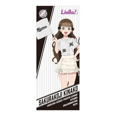 千葉ロッテマリーンズ／Liella!　応援タオル 詳細画像
