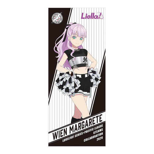 千葉ロッテマリーンズ／Liella!　応援タオル 詳細画像 鬼塚冬毬 11