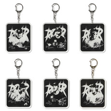 ROAR DESIGN シークレットアクリルキーホルダー