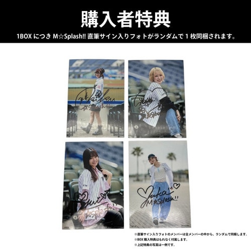 BBMプロ野球チアリーダーカード2026 DANCING HEROINE(1BOX) 詳細画像 1カラー 2