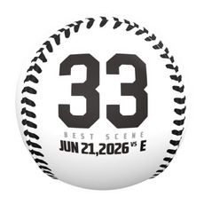 2026ベストシーン ピクチャーボール(6.21#33八木) 詳細画像