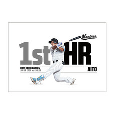 愛斗選手 移籍後初ホームラン記念 A3ポスター
