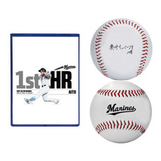 愛斗選手 移籍後初ホームラン記念 ボール(ケース付)(直筆メッセージ)