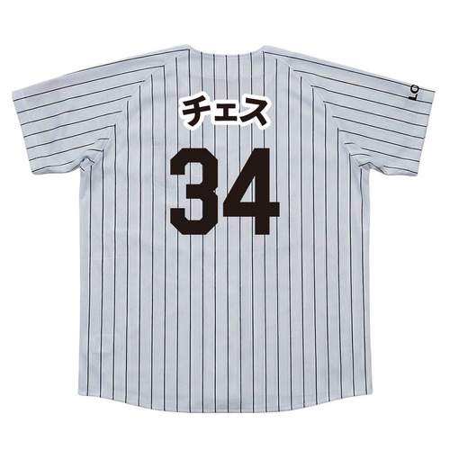30種展開 ニックネーム2026 ユニホーム(HOME) 詳細画像 1カラー 1