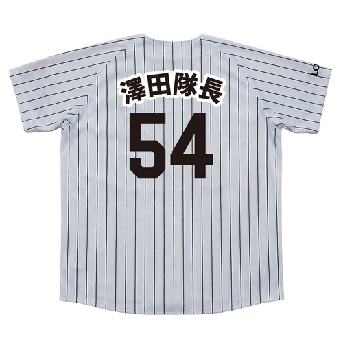 30種展開 ニックネーム2026 ユニホーム(HOME)/マリーンズオンライン