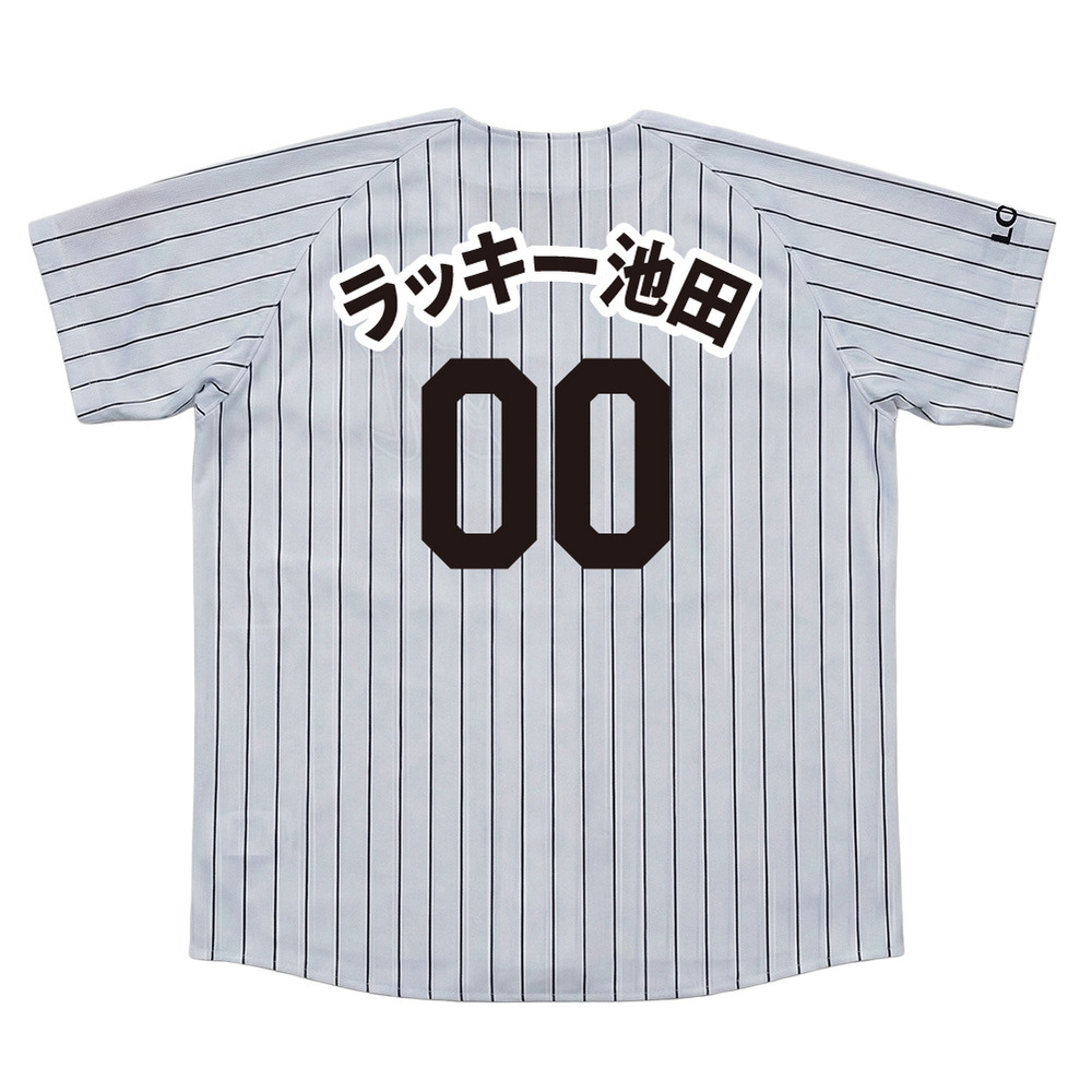 30種展開 ニックネーム2026 ユニホーム(HOME)/マリーンズオンライン