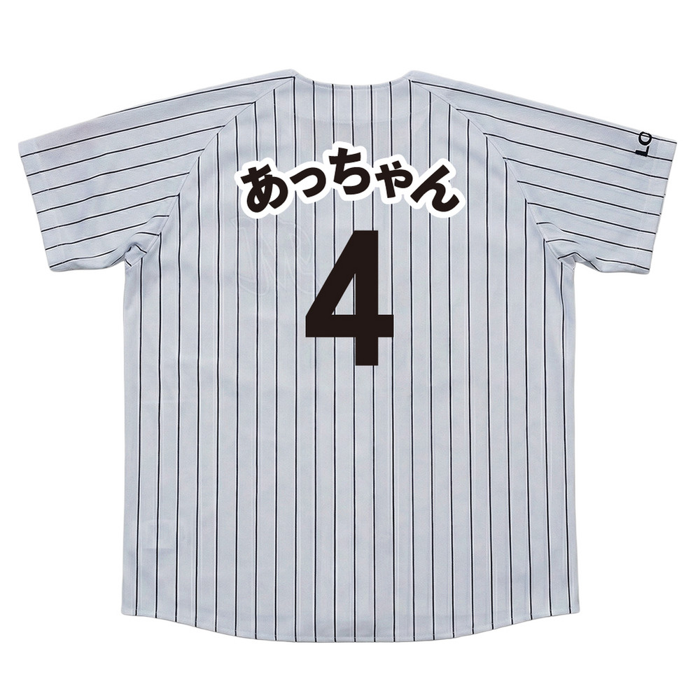 30種展開 ニックネーム2026 ユニホーム(HOME)/マリーンズオンライン