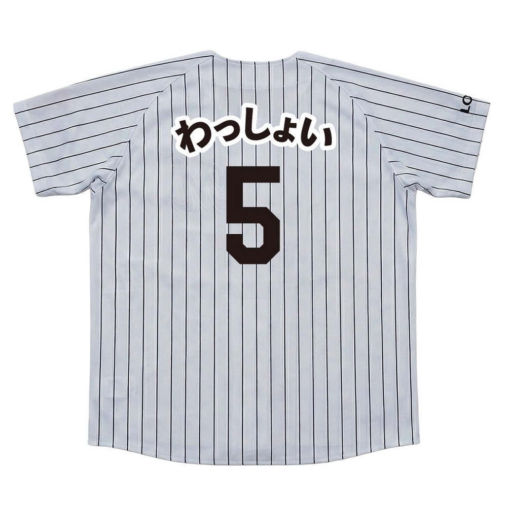 30種展開 ニックネーム2026 ユニホーム(HOME)/マリーンズオンライン
