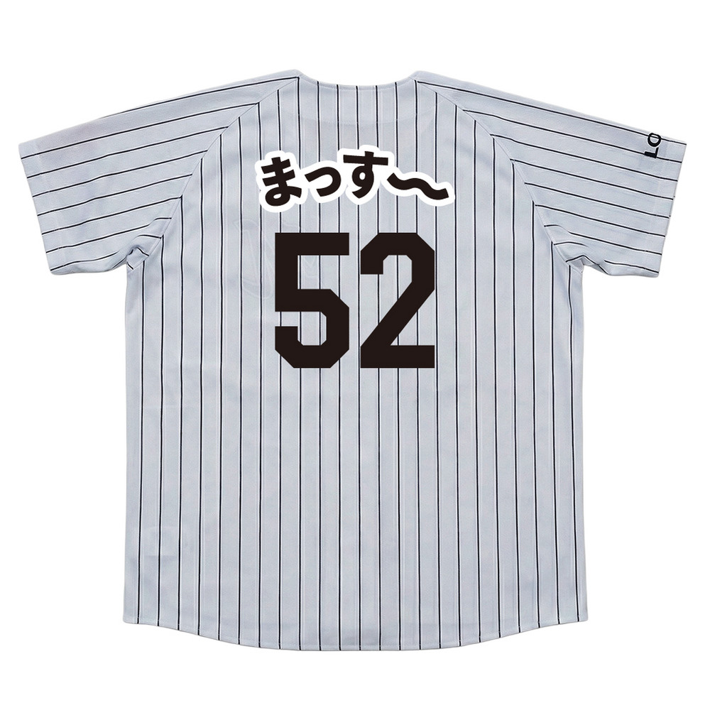 30種展開 ニックネーム2026 ユニホーム(HOME)/マリーンズオンライン