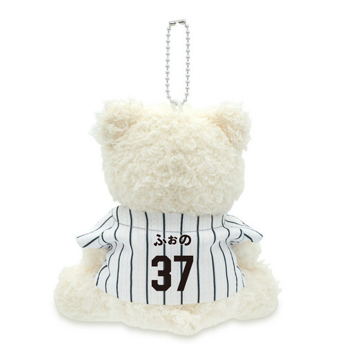 30種展開 ニックネーム2026 もこもこベア15cmあみぐるみ(HOME) 詳細画像 1カラー 1