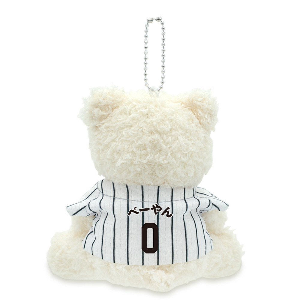 30種展開 ニックネーム2026 もこもこベア15cmあみぐるみ(HOME