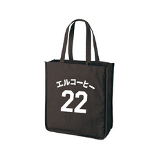 30種展開 ニックネーム2026 トートバッグ ブラック