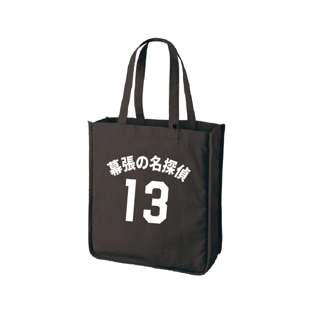 30種展開 ニックネーム2026 トートバッグ ブラック/マリーンズ