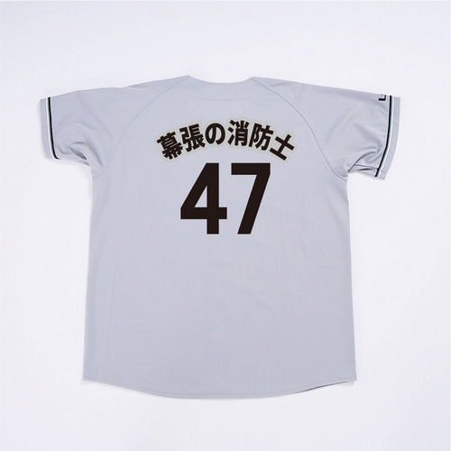 30種展開 ニックネーム2026 ユニホーム(ALT) 詳細画像 1カラー 1