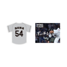 30種展開 ニックネーム2026 シール2枚セット(ALT)