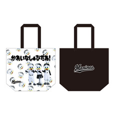 ふわふわ応援ことば トートバッグ(マスコット集合)