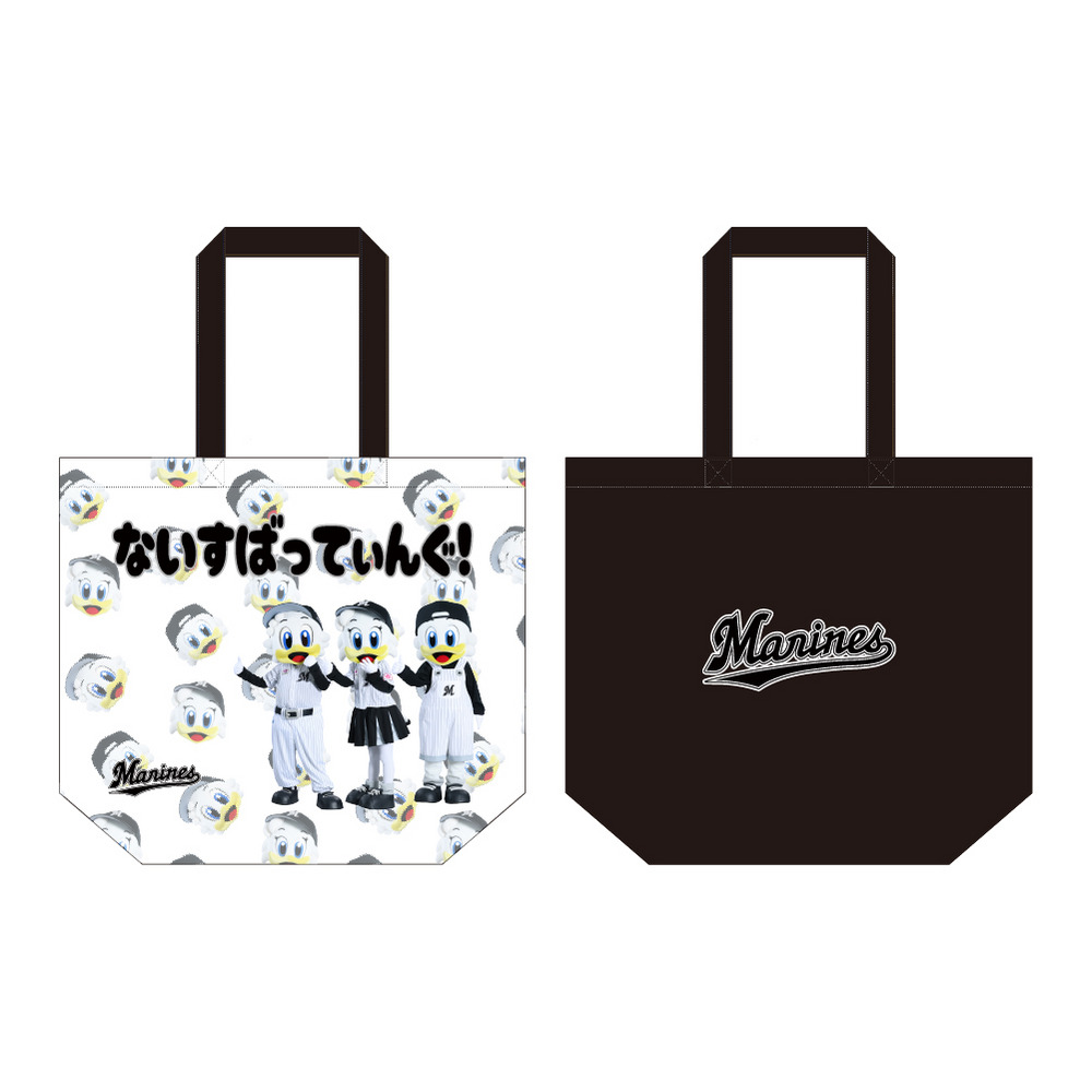 駒大苫小牧甲子園出場記念スウェット&グッズ ふわふわ応援ことば トートバッグ(マスコット集合)/マリーンズ